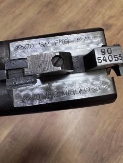 ИЖ-43ЕМ , кал. 12/70 в СПБ