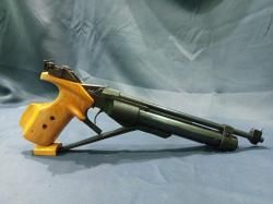 ИЖ-46, кал.4.5мм