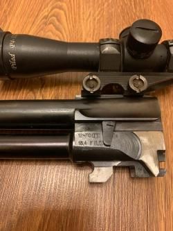 Иж-94,кал.7.62×54/12×70