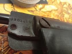 ИЖ-53 Байкал