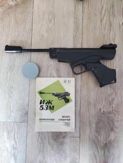 Иж 53м
