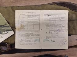ИЖ-54 Кал.12/70. 1964 г.в. Стволы 725 мм.