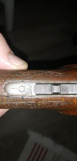 ИЖ-54 штучное