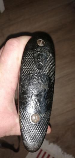 ИЖ-54 штучное