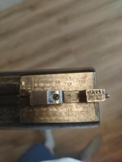 Иж 54