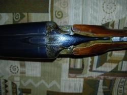 ИЖ-57