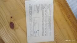 ИЖ 58 АМ ШТУЧНЫЙ 