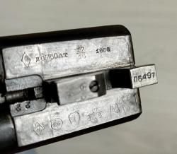 Иж-58 к.16 1966г.