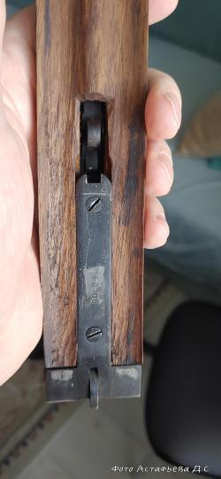 ИЖ-58 калибр 20х70