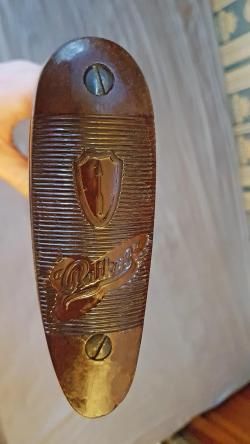 Иж-58 МАЕ. 16 калибр.