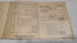 ИЖ-58 МАЕ с эжектором 12х70