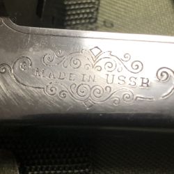 Иж-58 в экспортном исполнении.