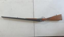 ИЖ 58 16 калибр