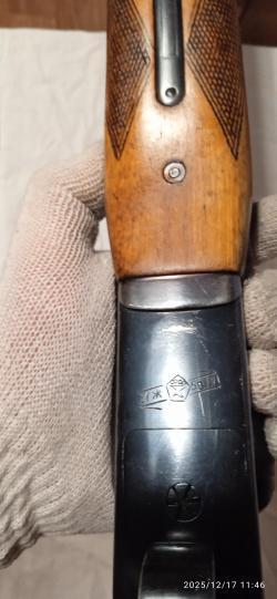 ИЖ-58МА 12/70 1984 год