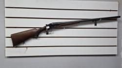 ИЖ 58МА штучный