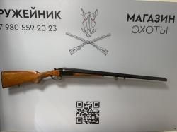 ИЖ-58МАЕ к.12/70
