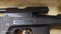 Иж-60 по ЗМЗ 1999г идеал
