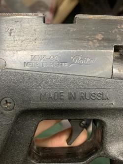 Иж 60 ранний редкое клеймо