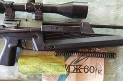 Иж 60