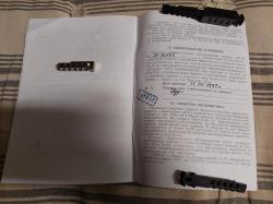 ИЖ-61 1997г метал