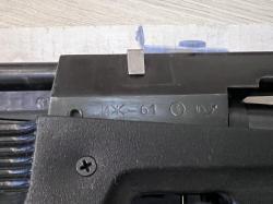 ИЖ-61 металл