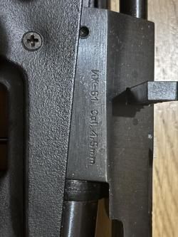 Иж 61