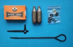 ИЖ-67 «Корнет», исполнение - 05.