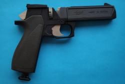 ИЖ-67 «Корнет», исполнение - 05.