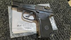 ИЖ-71, кал.9х17К (03г) (Для ЧОП, ЧОО, Стрелковые объекты)