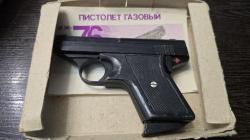 ИЖ-76, кал.8мм (ЛОа)