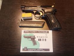 ИЖ 77-8 Марголин