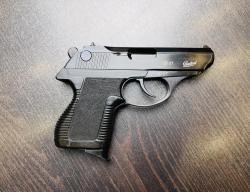 ИЖ-78-9Т  кал.9мм Р.А.  тел. +7495-175-75-75