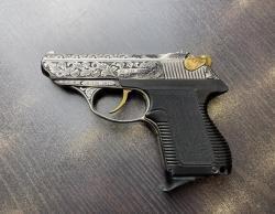 ИЖ-78-9Т  кал.9мм Р.А.  тел.+7495-175-75-75