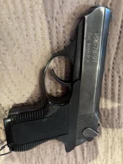 ИЖ 78-9Т (ПСМ)