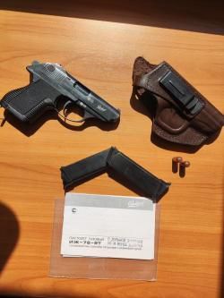 Иж 78-9т 