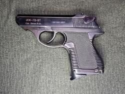 ИЖ 78-9Т