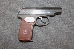 ИЖ-79 (7,62), кал.7,62 по ЛОа