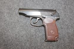 ИЖ-79 (7,62), кал.7,62 по ЛОа