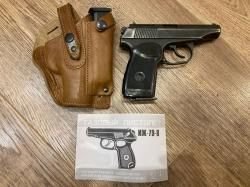 ИЖ 79-8 газовый