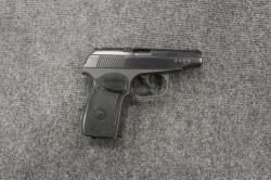 ИЖ-79-8, кал.8 мм, ТОМ