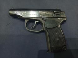 ИЖ-79-8, кал.8мм