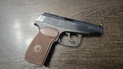 ИЖ-79-8, кал.8мм