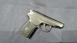 ИЖ-79-8, кал.8мм