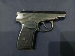 ИЖ-79-8, кал.8мм