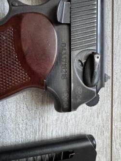 Иж 79-9 т