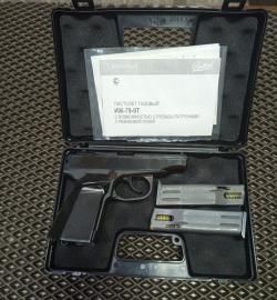 ИЖ-79-9Т 10мест