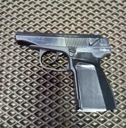 ИЖ-79-9Т 10местный