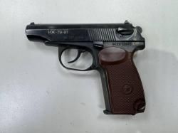 ИЖ-79-9Т 2004 г.в. , кал. 9 мм Р.А. в СПБ