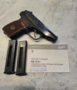 ИЖ-79-9T 9mm. P.A.