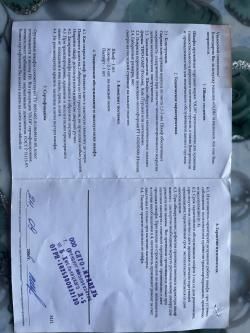 Иж-79-9т, 9мм Р.А "Макарыч "